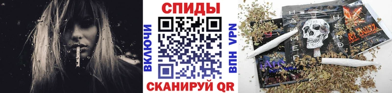 закладка  Агидель  БУТИРАТ бутик 