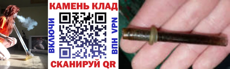 гидра ССЫЛКА  магазин продажи наркотиков  Агидель  ГАШИШ VHQ 