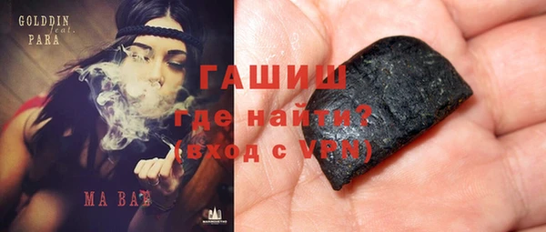 метадон Абаза