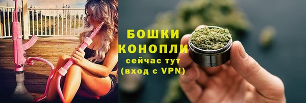 мескалин Зерноград