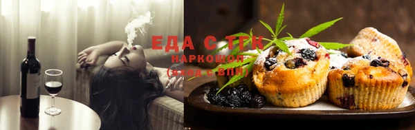 прущая мука Абдулино