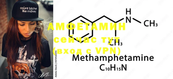 mdma Семикаракорск