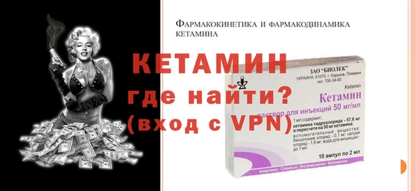 метадон Абаза