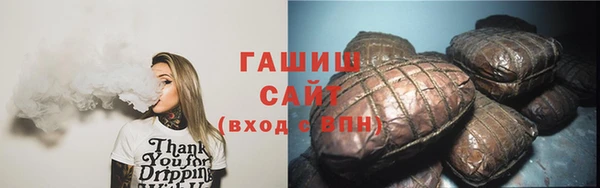 прущая мука Абдулино