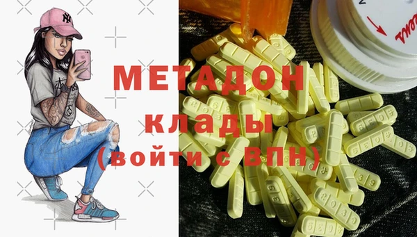 прущая мука Абдулино