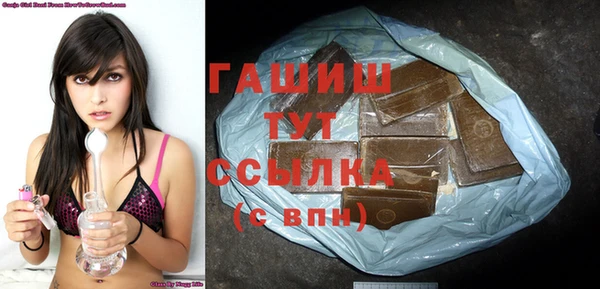 прущая мука Абдулино