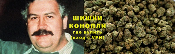 метадон Абаза