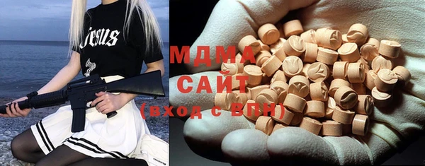 прущая мука Абдулино