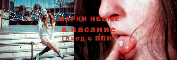 метадон Абаза