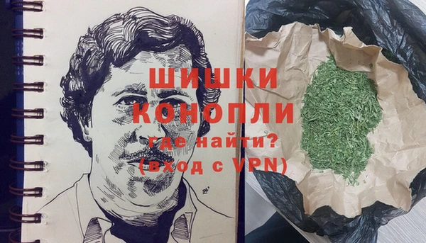 метадон Абаза
