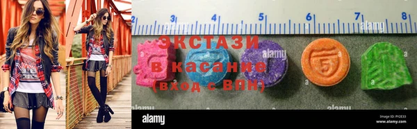 метадон Абаза