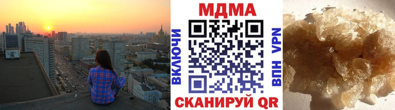 MDMA VHQ  Агидель 