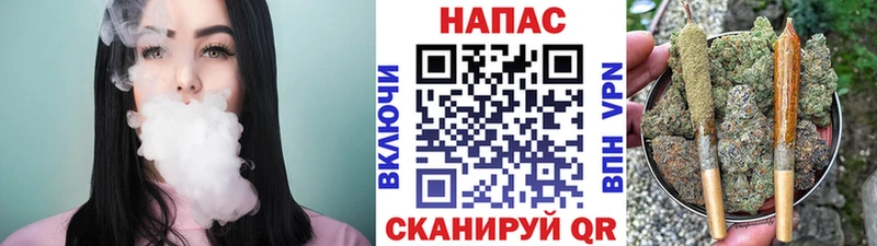 Канабис тримм  blacksprut ссылки  Агидель 